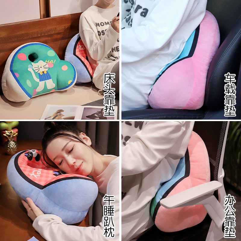 汽车腰靠护腰驾驶座开车司机靠垫车载车内K靠枕腰枕可爱腰垫靠背