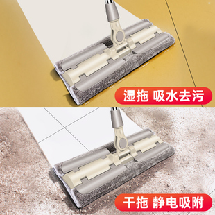 拖布 平板拖把地板墩布夹抹布C夹布拖木地板夹板超好用的拖把