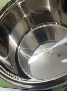 特得美6734单层1L304不锈钢饭盒保I温桶便当盒大容量密封桶带盖