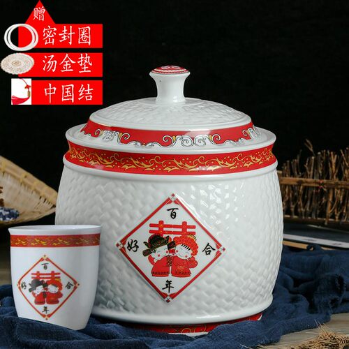 景防镇陶瓷米缸米桶箱1家斤20kg装带盖30斤密封储物罐0用防潮德虫