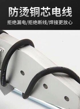 滑槽移动款热熔器大功率PPtR水管热熔机2024瓦数显快速迷你热熔机
