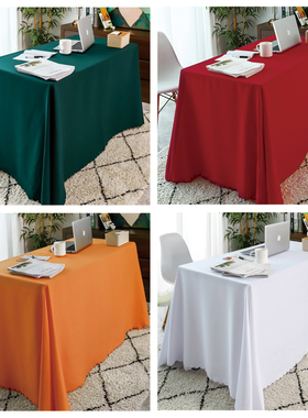 纯色加厚会议桌布定制logo酒店展会桌布白色宴会婚庆Y西餐厅桌布