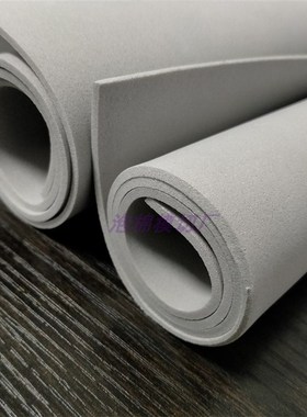 现货灰色泡棉无胶EVA泡棉减震银灰背胶泡棉可做内衬密封垫防撞条