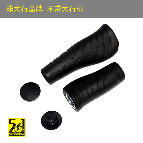 p8把套折叠自行车配件p18山地单车把手赛车防滑