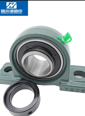 外球面轴承立式座带偏心套轴承UELP203 204 205 206 207 20.8 209