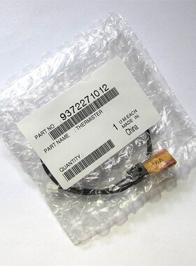 原装美能达205i 215i 225i柯美7121i 266 306震旦207定影热敏电阻