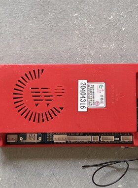 适用热水器电脑板控制板BW-HK122 E164802电路板20404316