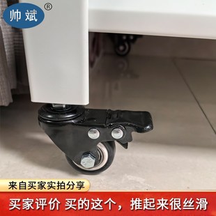 静音万向轮轮子M8M10丝杆脚轮小轱辘承重底座滑轮带刹车转向滚轮