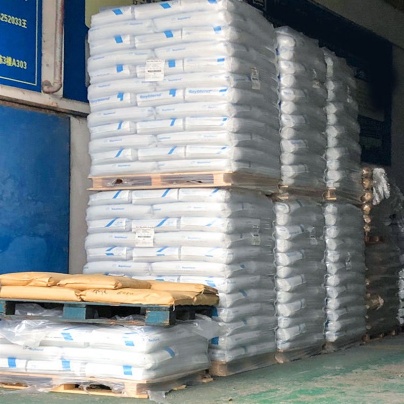 PC/ABS合金料 科思创 FR3010 阻燃V0 耐热 耐化学性好 抗应力开裂