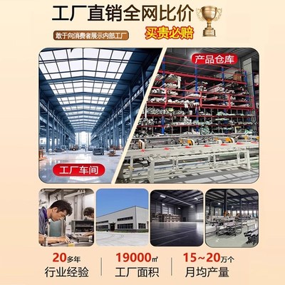 铝合金窗套包边窗框一体成型入户门门套窗口不锈钢阳台垭口套定制