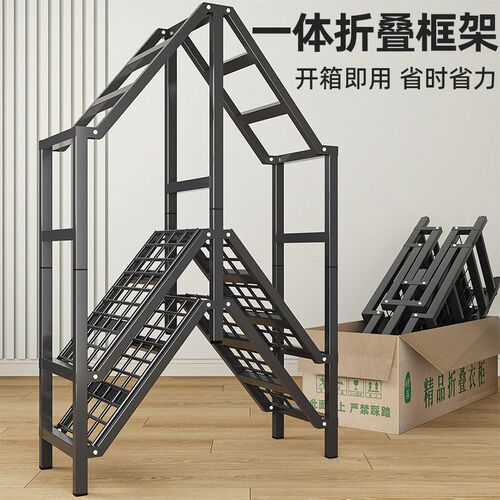 开门式免安装收纳柜一体式简易加粗加厚布衣柜Q可折叠全钢架磁吸