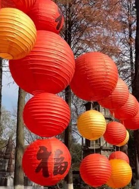 元宵节喜庆红色纸灯笼挂饰婚w礼商场开业活动新年氛围装饰拍照道