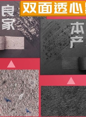 黑色卡纸a4美术纸手工纸4开加厚八开黑纸4k硬纸画画Y纸绘画纸8k