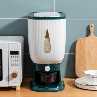 按压式 大米收纳盒 自动米桶水滴型家用防虫防潮密封桶米缸储存罐装