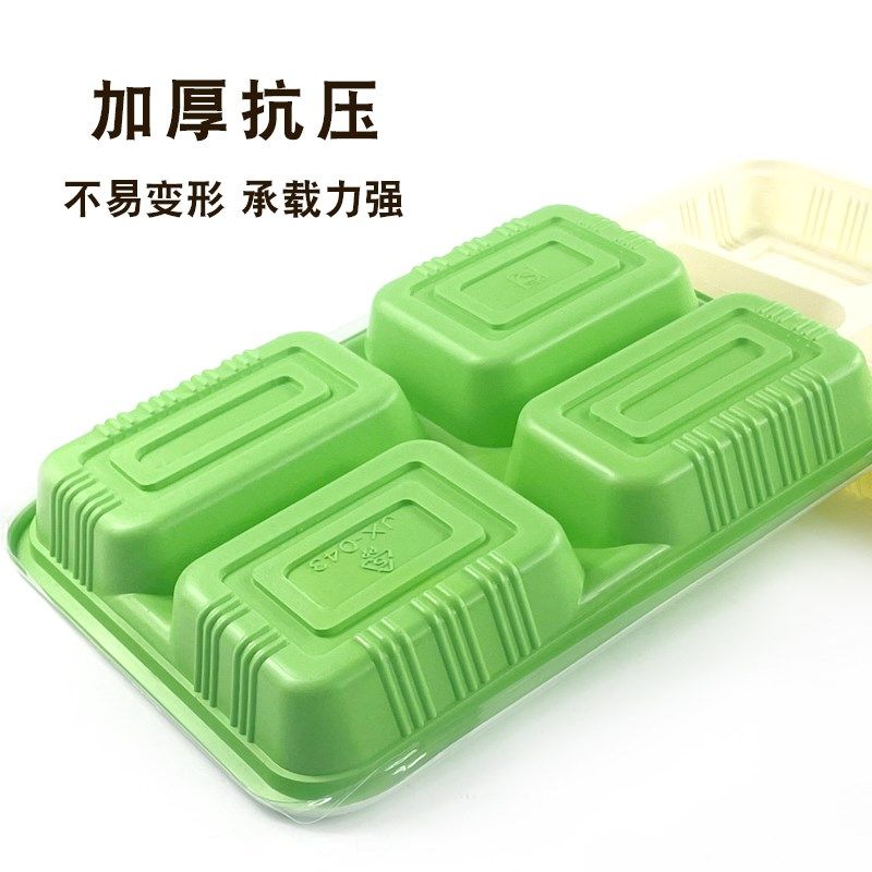 一次性餐盒食品级家用外卖四格打包饭盒带盖商用长方形多格便当盒