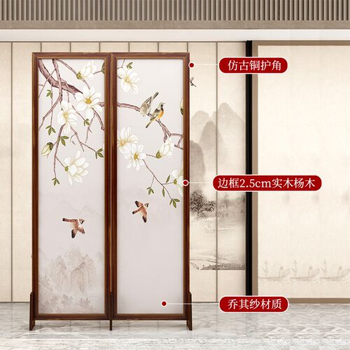 屏风隔断客厅折叠k移动现代简约中式办公室房间分隔板轻奢折屏