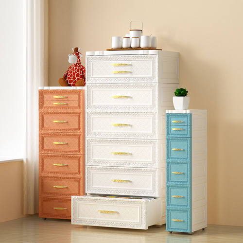 浮雕欧式衣纳柜子抽屉式收纳箱塑料五斗柜宝童收柜儿宝特厚储物柜