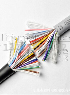 高柔拖链软电缆线202224262830芯20AWG0.5平方伺服机器人机械手