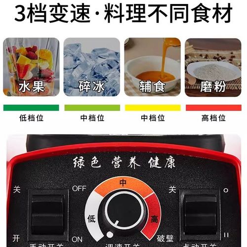 干湿两用电动超细腻辣椒花椒破碎粉碎机家用研磨粉机多功能打米浆