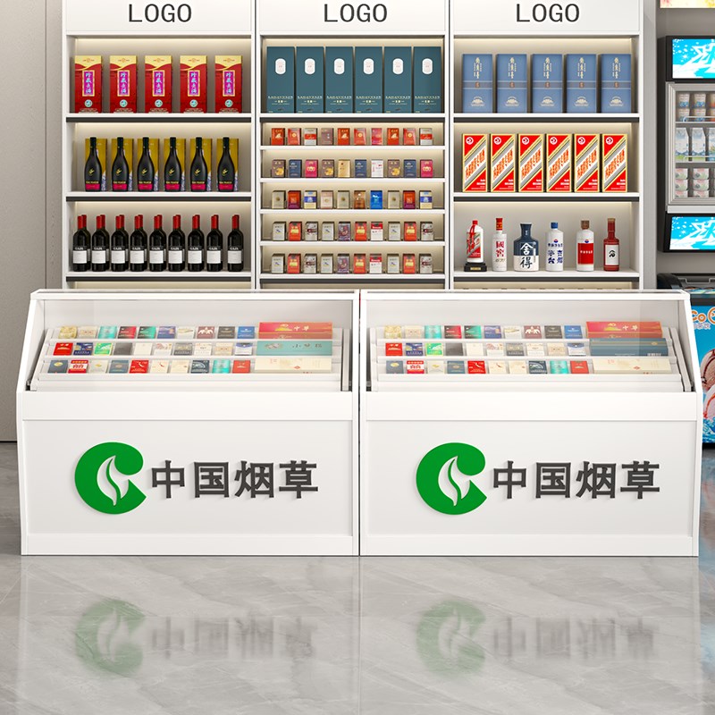 烟柜台烟柜便利店展示柜玻璃烟柜中国烟草木O质柜超市小型收银台
