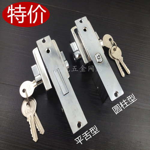 铝合大门地锁有框玻璃门地锁店门锁移门锁防盗门地锁酒店