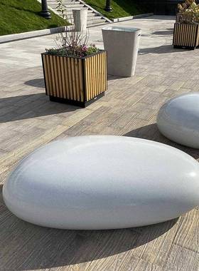 玻璃钢鹅卵石休闲坐凳椭圆座椅商场等候凳子创意商业街户外休闲椅