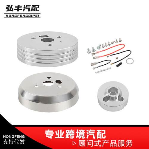 5和6孔方向盘抛光集线器适配器汽车通用轮毂适配器