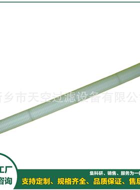 折叠水滤芯TH5-40-2OF,TH5-40-2OSTH2-40-2OFTH10-40-2OF