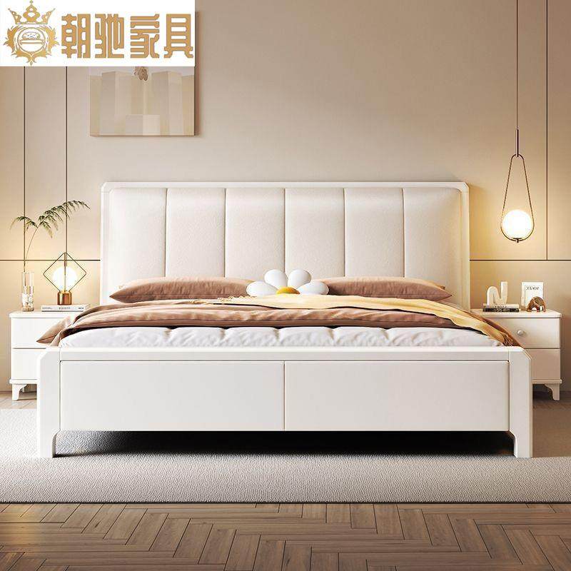 软包床白色奶油风现代简约主卧室1.8米双人床1.5米竖条纹储物婚床,金属材料及制品,金属加工件/五金加工件,淘宝优惠券,粉丝福利购,淘宝优惠卷