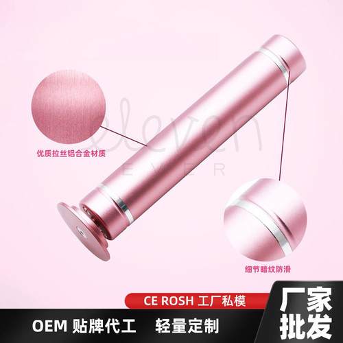 新款电动磨脚器去死皮老茧卸甲修脚工具美甲磨脚二合一打磨机器