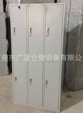 东莞供应双开门衣柜现货4门6门员工宿舍钢制衣柜