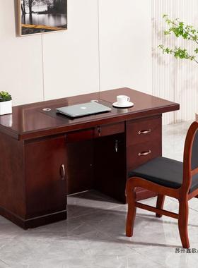 现代简约电脑桌油漆密度板贴木皮单人文员办公桌家用电脑桌椅