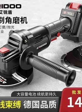 德国无刷电动角磨机家用电磨机打磨机抛光机手磨机锂电磨光机