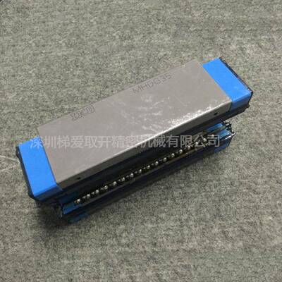 IKO自润滑直线导轨滑块MHDG25MHDG30MHDG35MHDG45加长滑块03