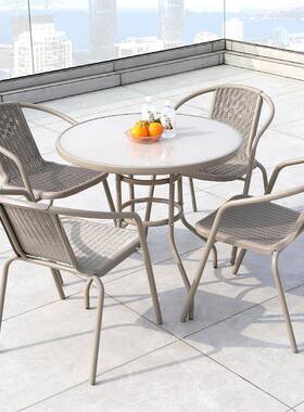 K8户外桌椅带伞藤椅三件套室外露天花园休闲阳台小茶几套装庭院桌