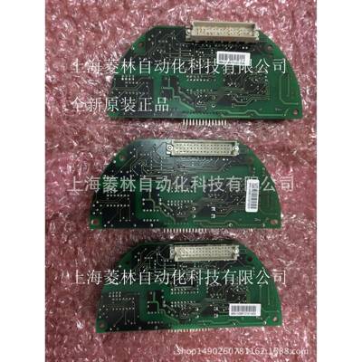 罗托克逻辑板IQ70-F25-B4伺放板比例板，就地控制板60-114