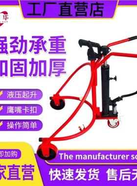小型家用油桶搬运铁桶液压叉车手动液压桶装卸车通用小型油桶液压