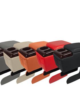 通用汽车扶手箱免打孔改装汽车中央塑料扶手箱手扶箱