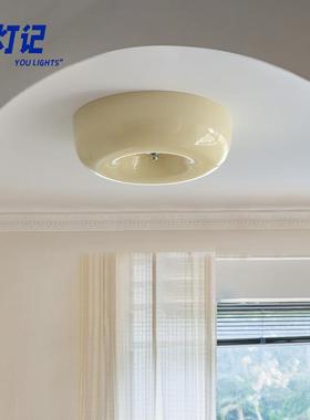 由灯记布丁吸顶灯法式中古奶油风卧室书房阳台简约儿童房复古灯具