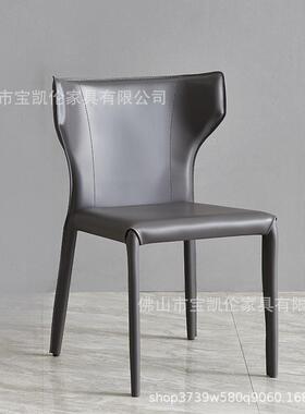 餐椅家用北欧轻奢洽谈现代简约铁艺靠背椅子书桌椅餐厅餐桌椅凳子