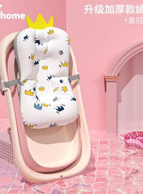 儿童折叠浴盆宝宝洗澡盆新生儿折叠浴盆婴儿澡盆pp塑料