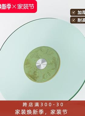 大圆桌转盘旋转家用钢化玻璃餐桌底座圆桌面饭桌手动转台火锅圆台