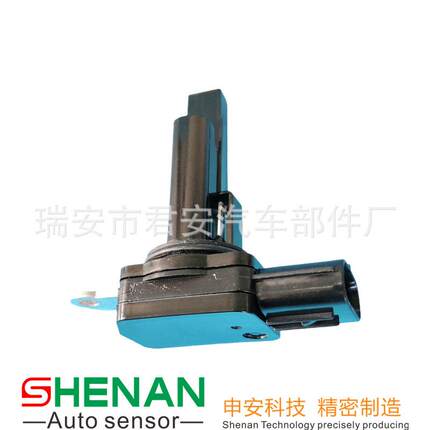 供应1525A054，1525A054，197400-5480，1974005480