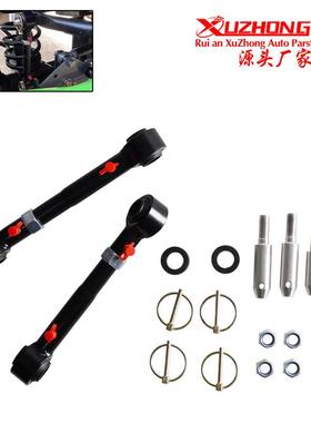 汽车改装可调式前摆杆连杆适用于吉普牧马人2007-2018控制臂悬
