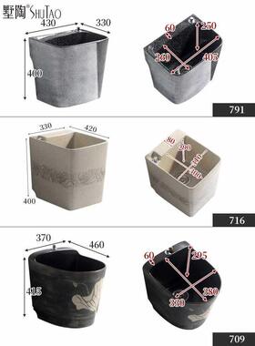 ft阳台复古拖把池中式家用卫生庭院户外侧排水陶瓷洗拖布池