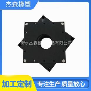 橡胶制品减震橡胶垫块天然橡胶异形件减震垫块橡胶垫块定制