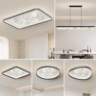 意式极简云雾吸顶灯客厅感现代简约全光谱护眼超薄主卧室灯具