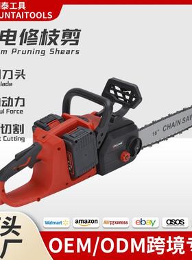 手提十八寸锂电锯家用大功率多功能电链锯大型电动双电池驱动切割