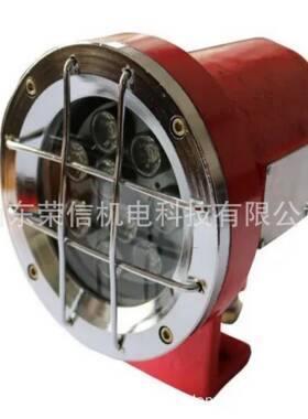 DHY24/13L矿用LED机车灯DGY9/36L(A)机车信号灯
