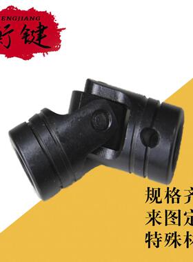 销售WS型WSD型万向节小型万向轴可伸缩万向十字轴联轴器